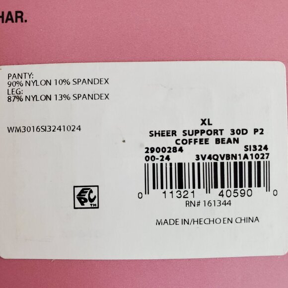 NEW 2 Packs of 2 Silk Impressions SZ XL 30 Denier Sheer Support Pantyhose Coffee - Picture 5 of 6